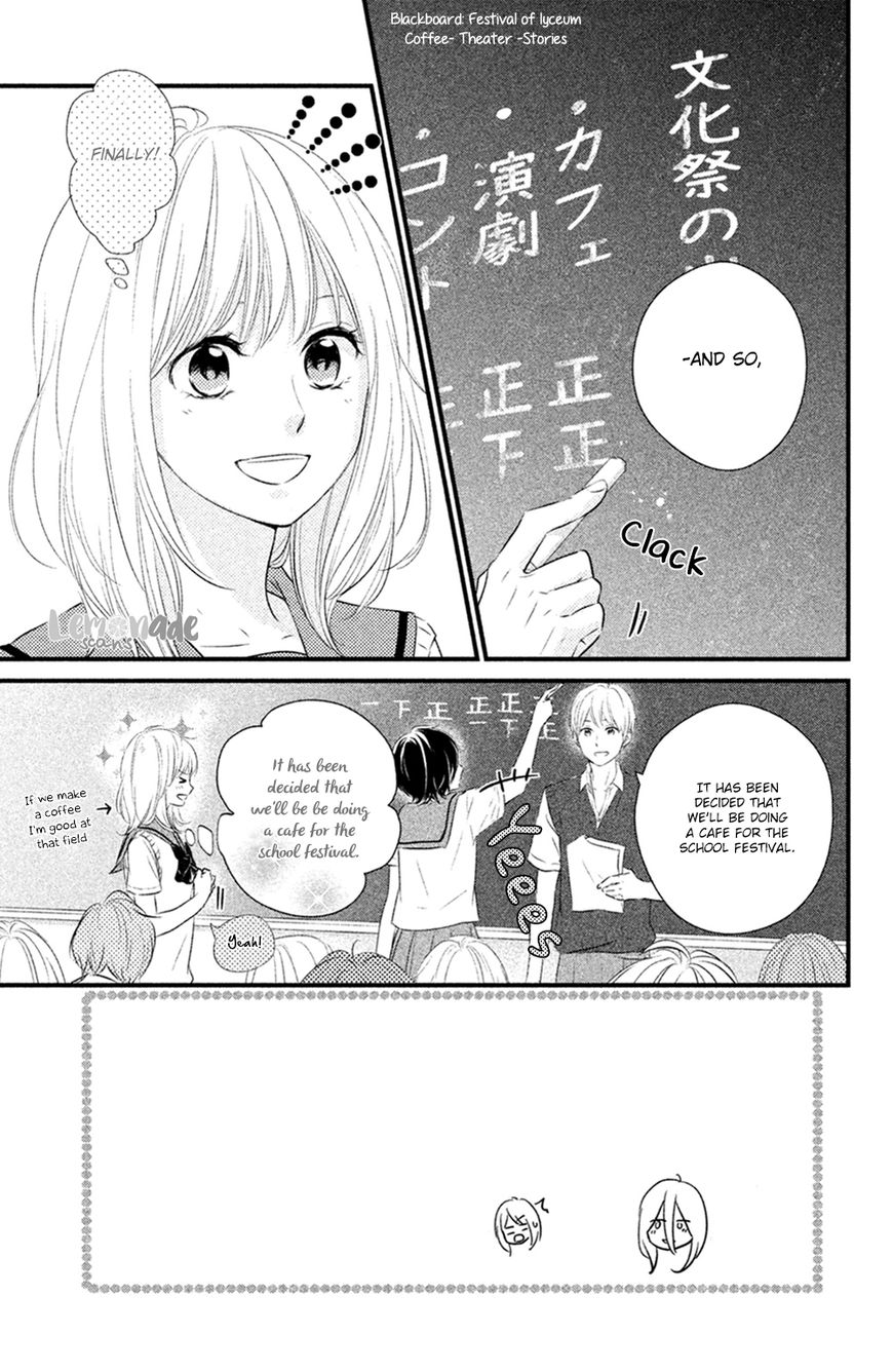 Haru Matsu Bokura Chapter 25 page 9 - Chapter 25 : One on One