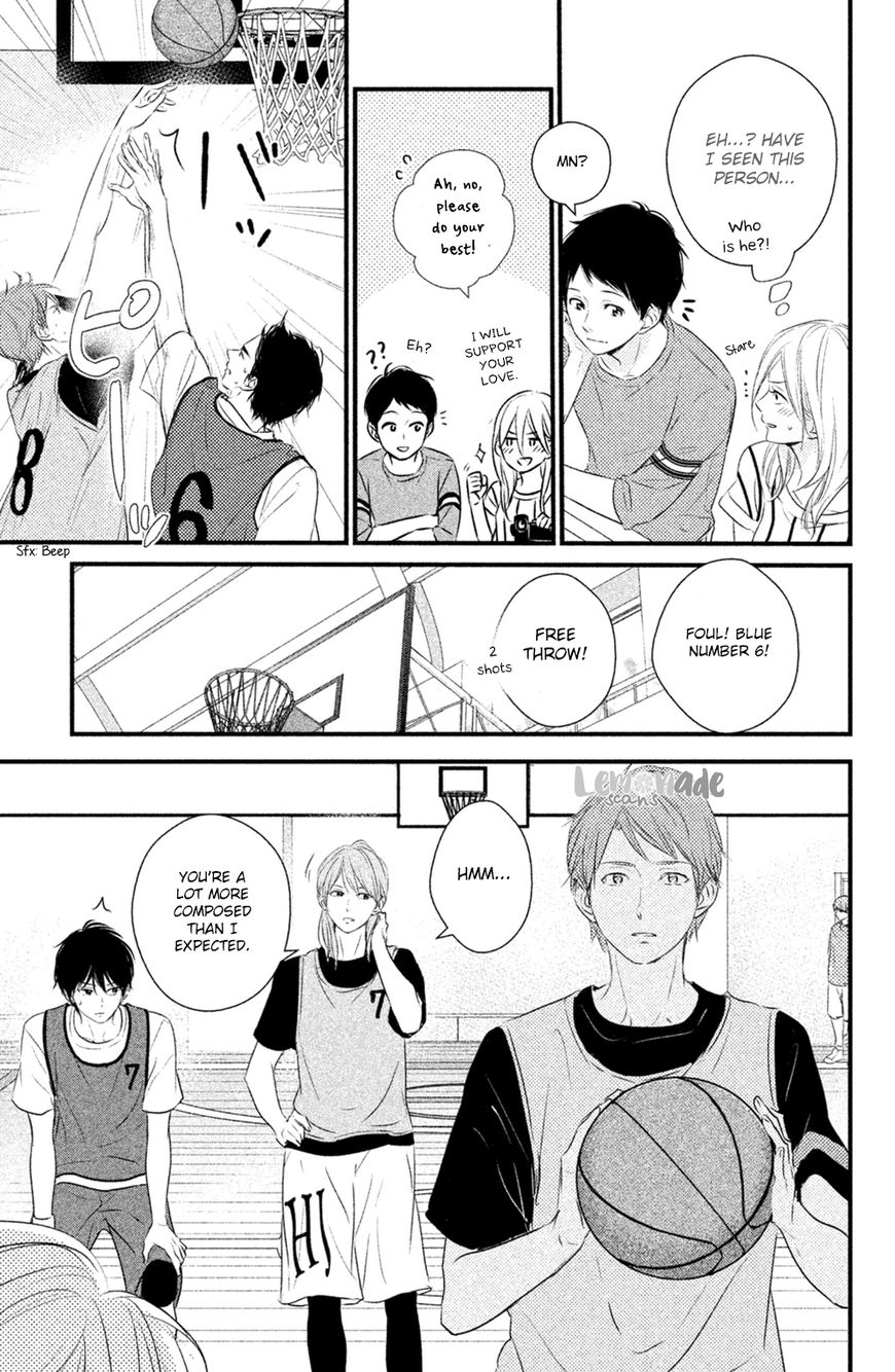 Haru Matsu Bokura Chapter 26 page 14 - Chapter 26 : Revenge