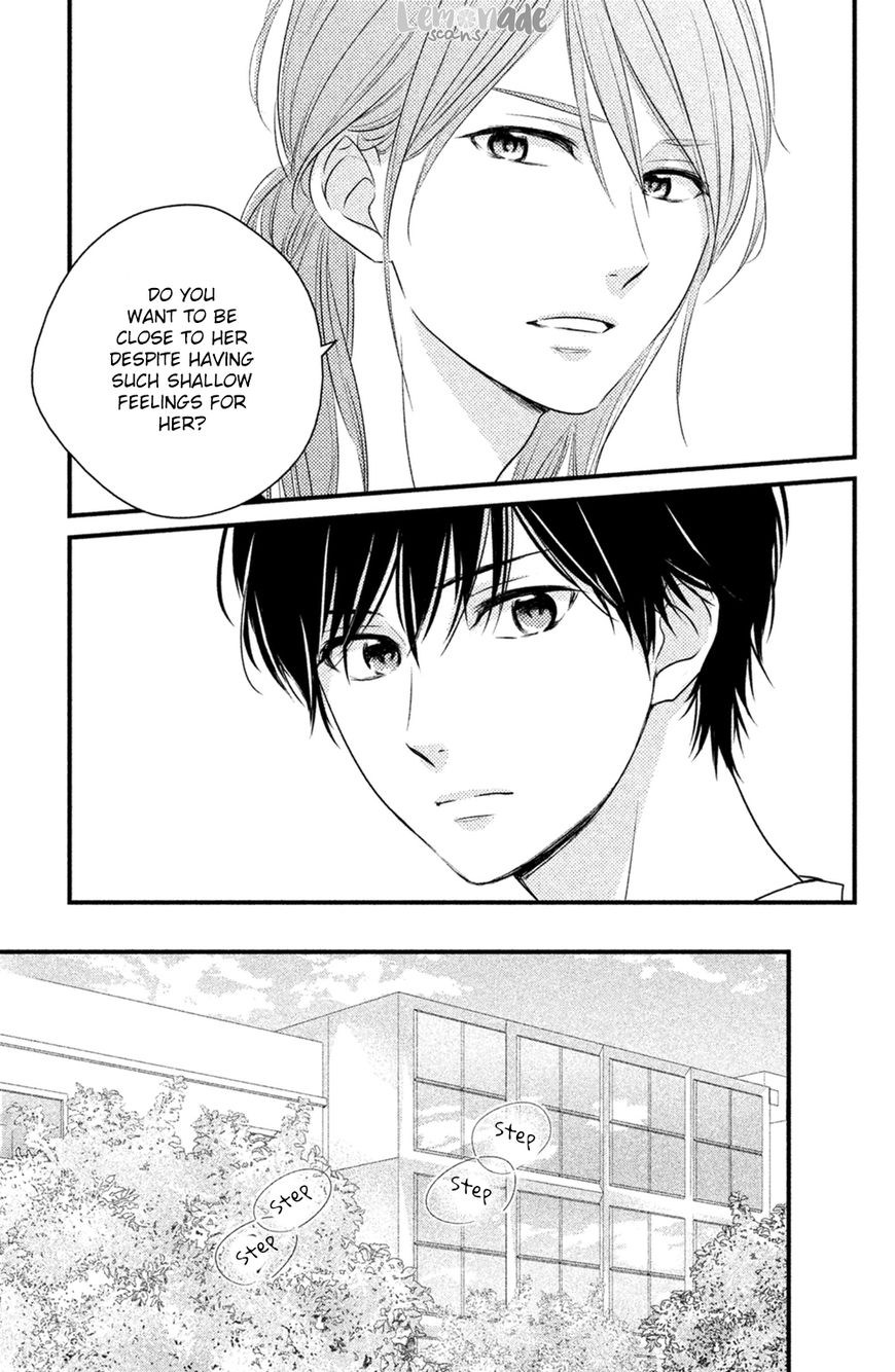 Haru Matsu Bokura Chapter 26 page 16 - Chapter 26 : Revenge