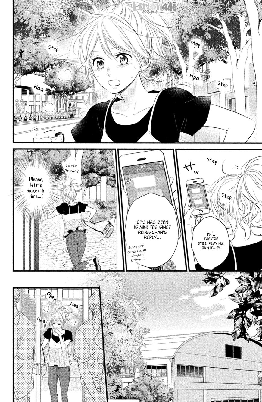 Haru Matsu Bokura Chapter 26 page 17 - Chapter 26 : Revenge