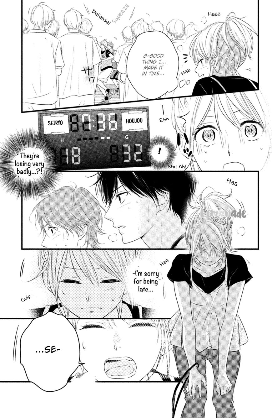 Haru Matsu Bokura Chapter 26 page 18 - Chapter 26 : Revenge