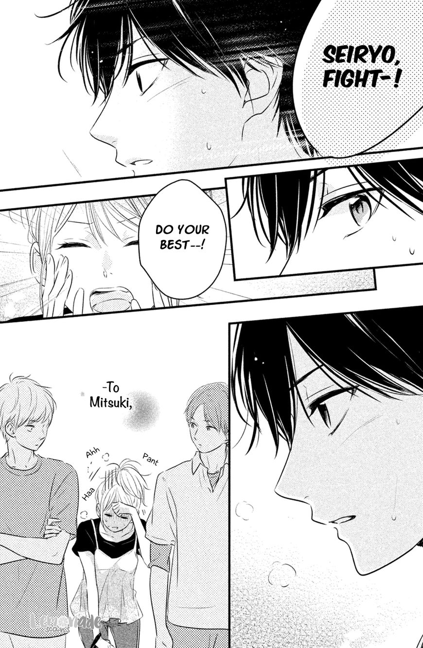 Haru Matsu Bokura Chapter 26 page 19 - Chapter 26 : Revenge