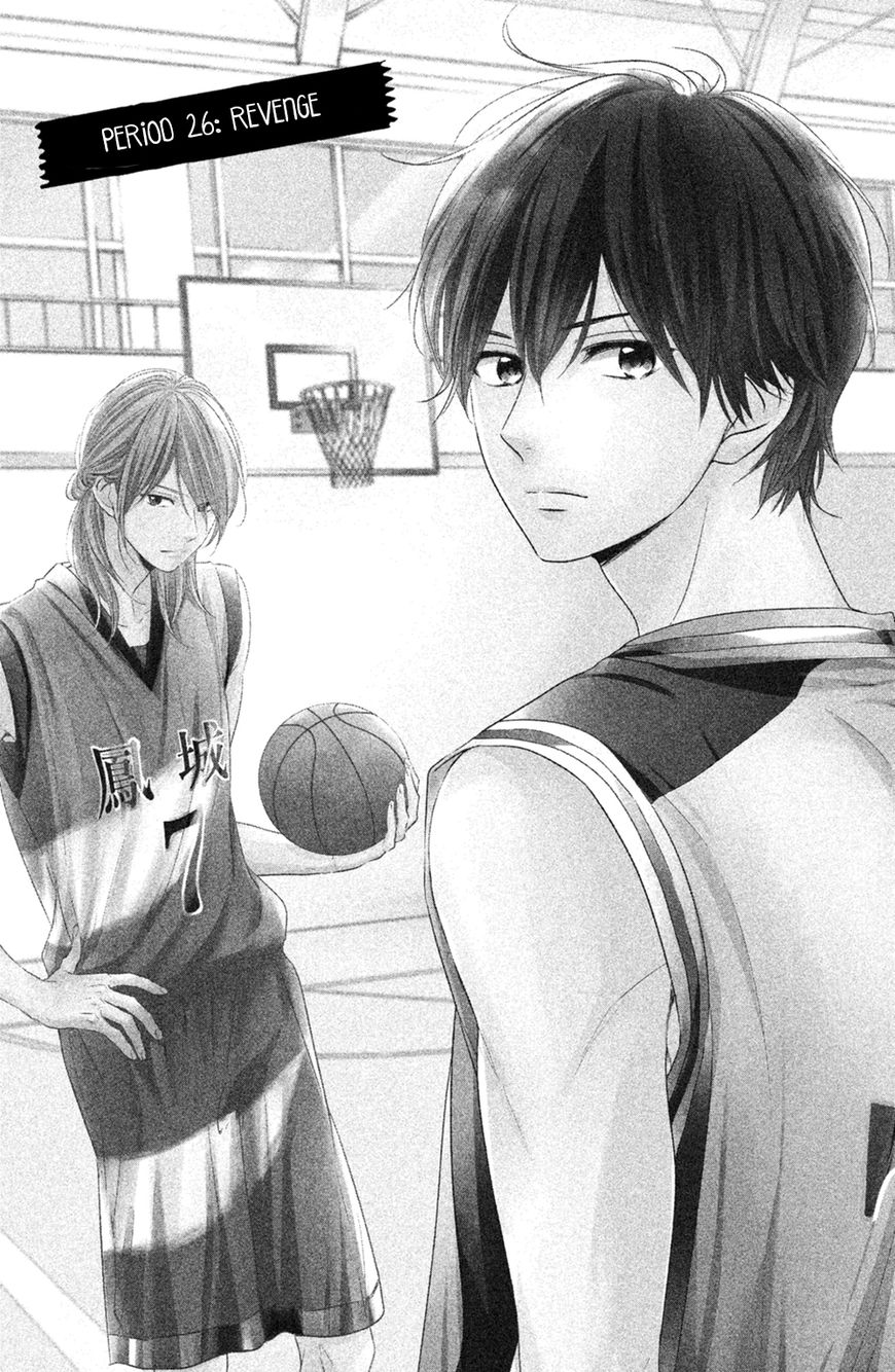 Haru Matsu Bokura Chapter 26 page 2 - Chapter 26 : Revenge