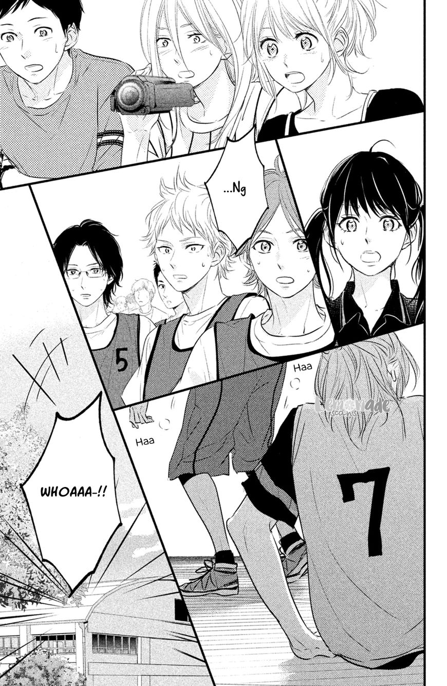 Haru Matsu Bokura Chapter 26 page 26 - Chapter 26 : Revenge