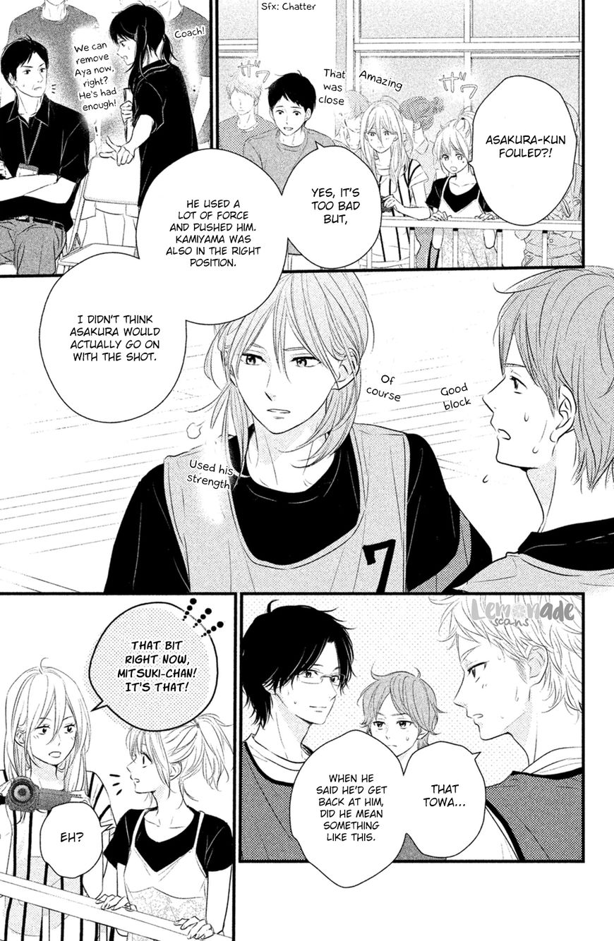Haru Matsu Bokura Chapter 26 page 28 - Chapter 26 : Revenge