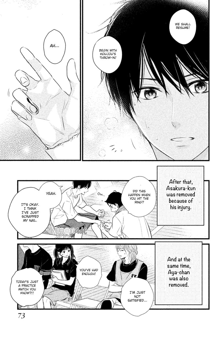 Haru Matsu Bokura Chapter 26 page 30 - Chapter 26 : Revenge