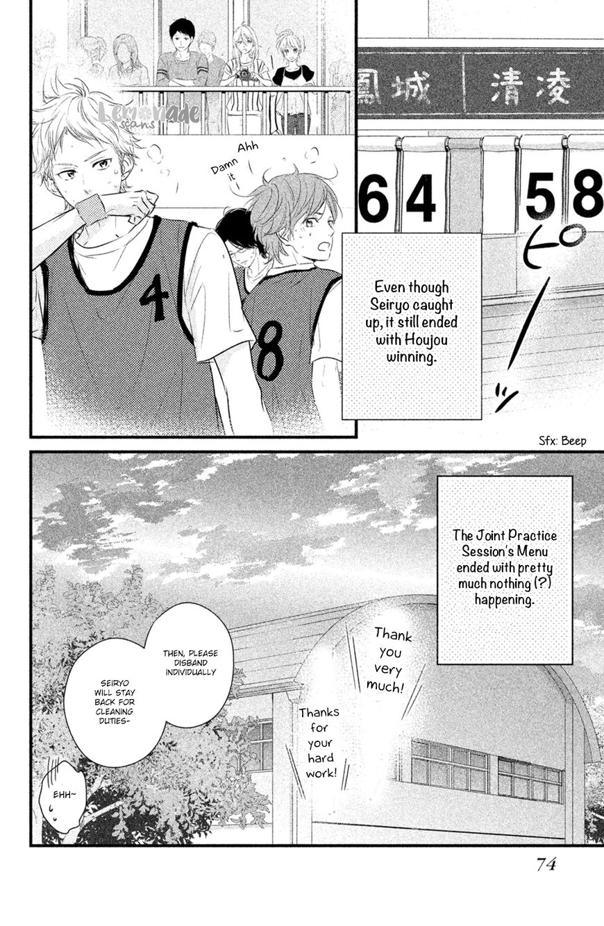 Haru Matsu Bokura Chapter 26 page 31 - Chapter 26 : Revenge
