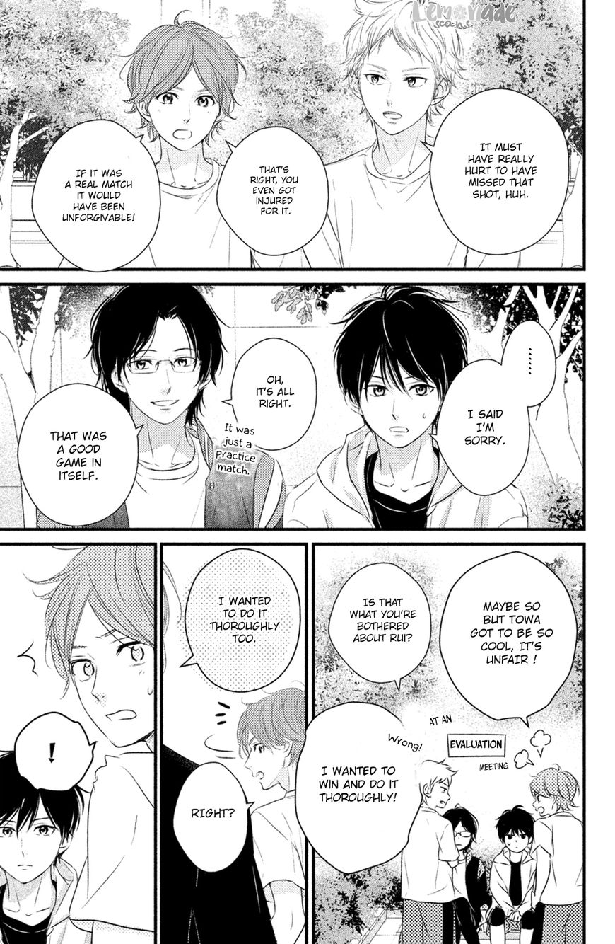 Haru Matsu Bokura Chapter 26 page 32 - Chapter 26 : Revenge