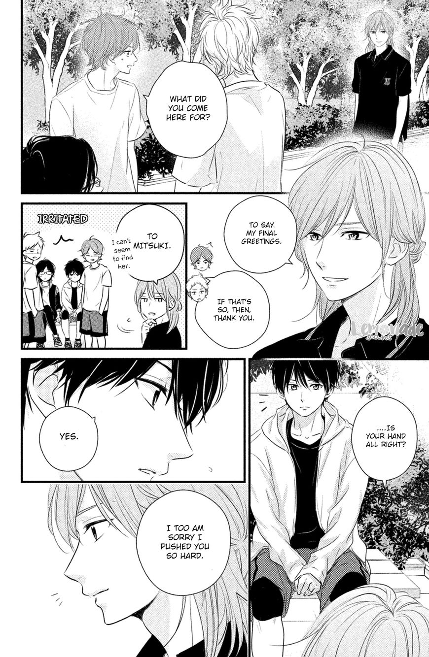 Haru Matsu Bokura Chapter 26 page 33 - Chapter 26 : Revenge