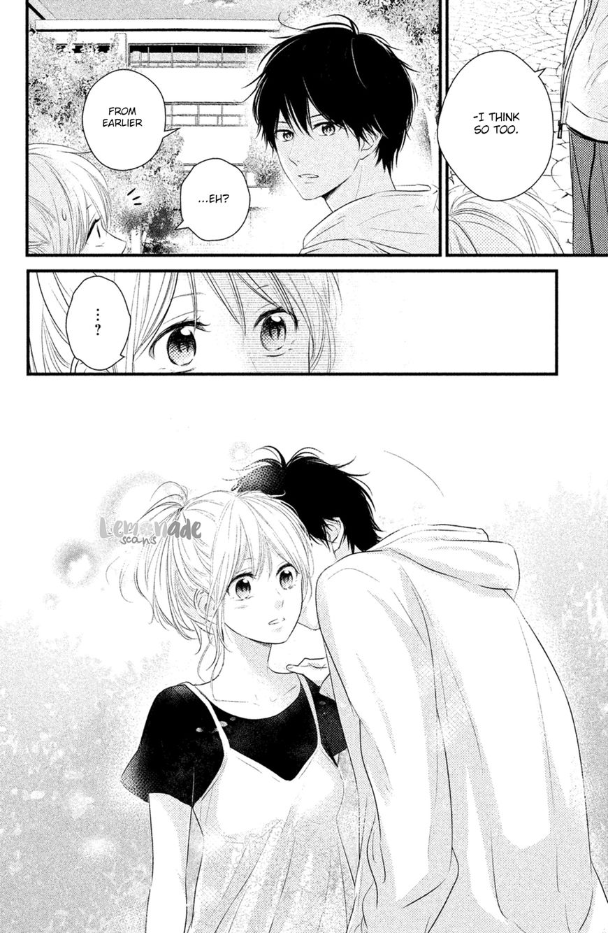 Haru Matsu Bokura Chapter 26 page 39 - Chapter 26 : Revenge
