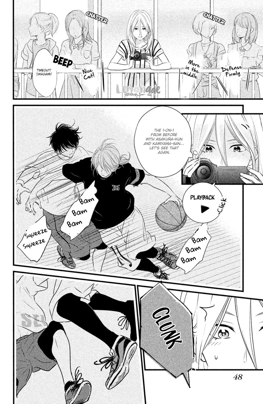 Haru Matsu Bokura Chapter 26 page 5 - Chapter 26 : Revenge