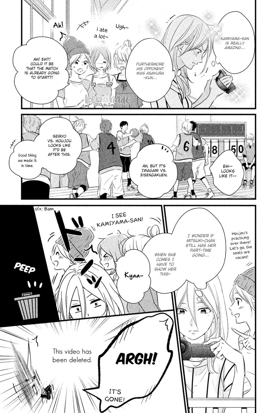 Haru Matsu Bokura Chapter 26 page 6 - Chapter 26 : Revenge
