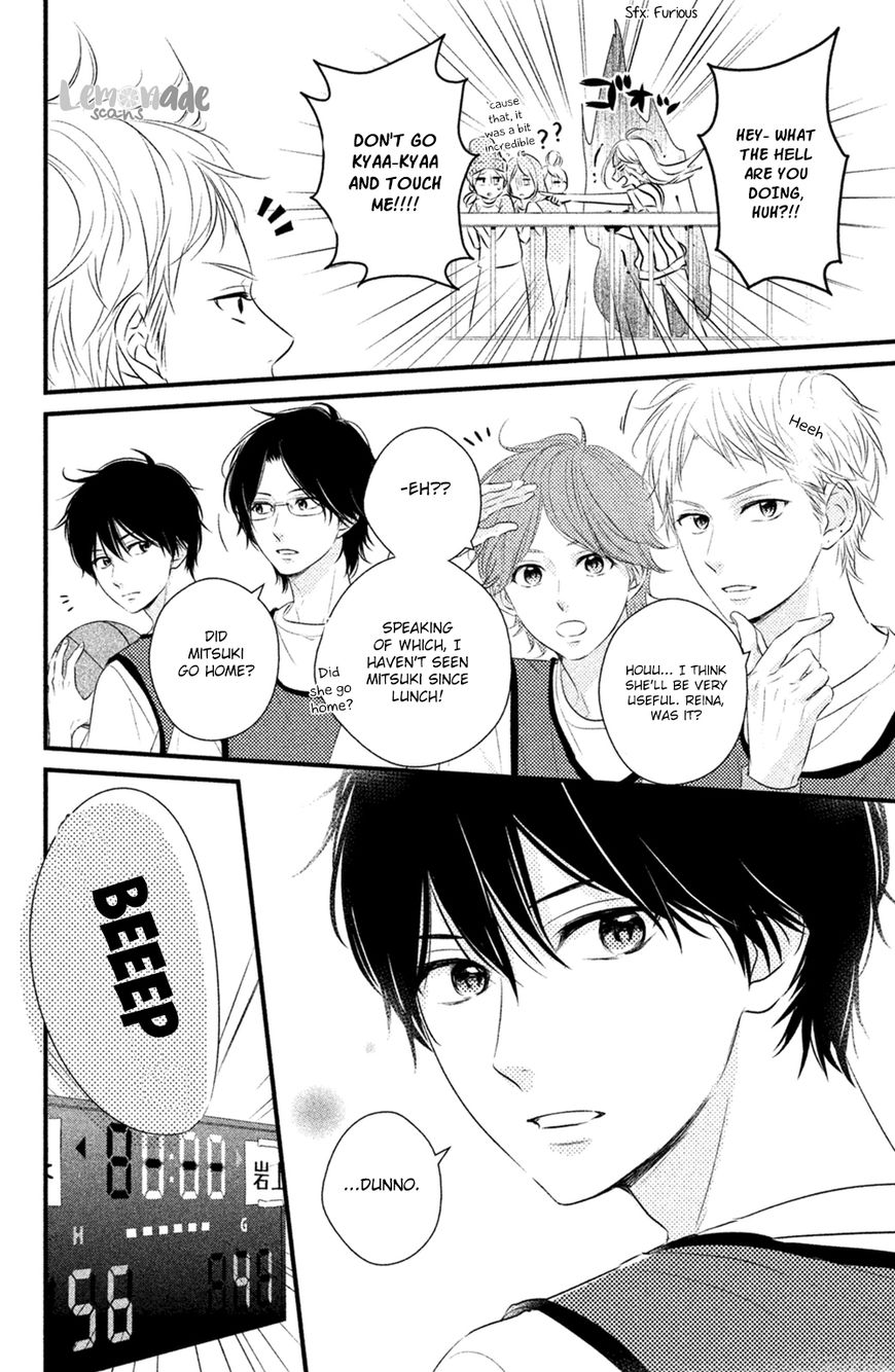 Haru Matsu Bokura Chapter 26 page 7 - Chapter 26 : Revenge