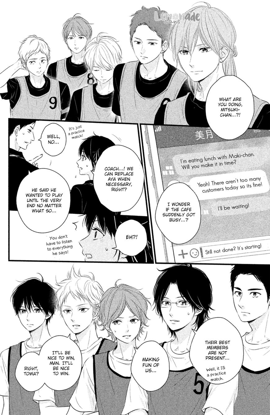 Haru Matsu Bokura Chapter 26 page 9 - Chapter 26 : Revenge