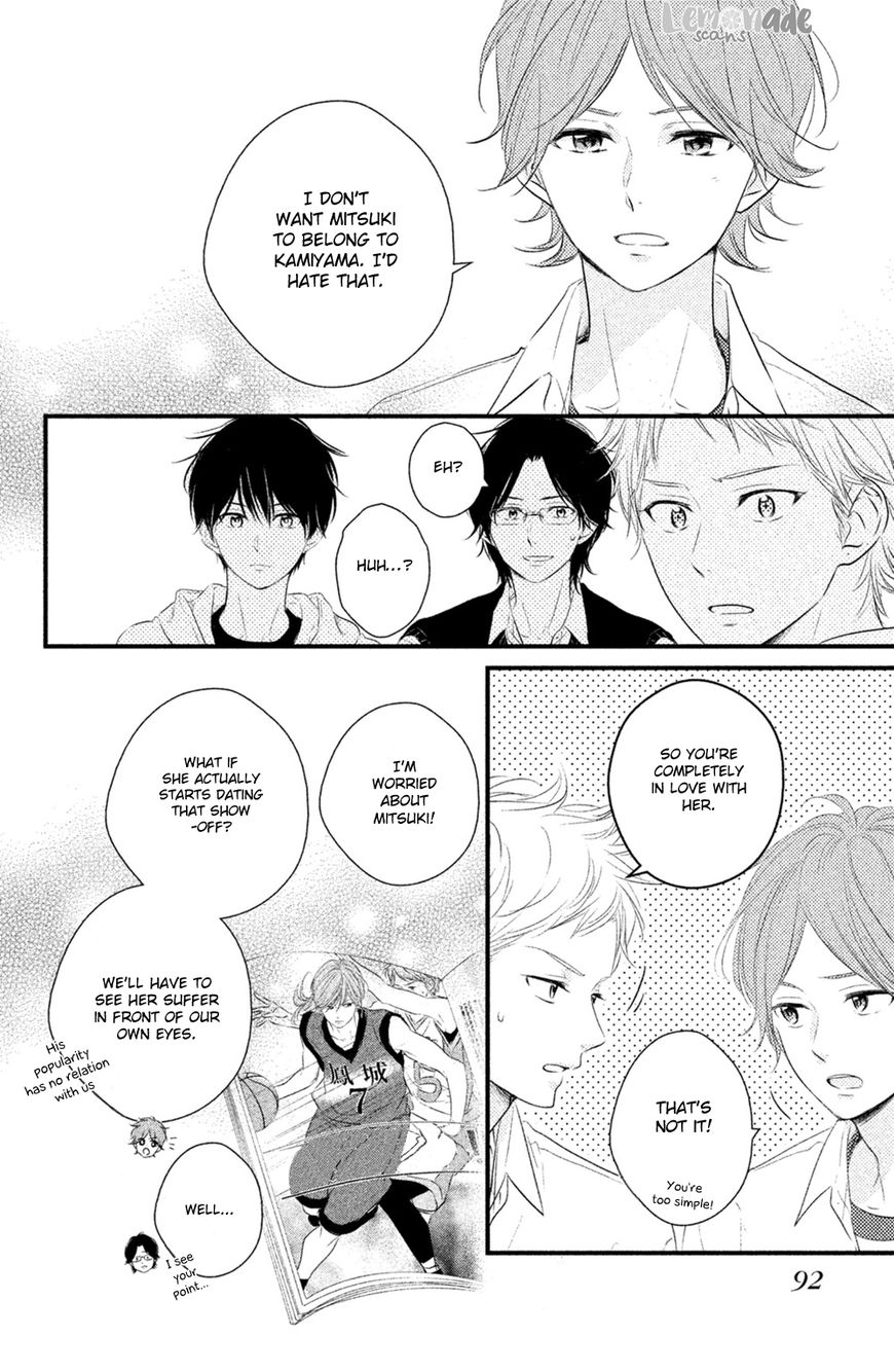 Haru Matsu Bokura Chapter 27 page 10 - Chapter 27 : Promise