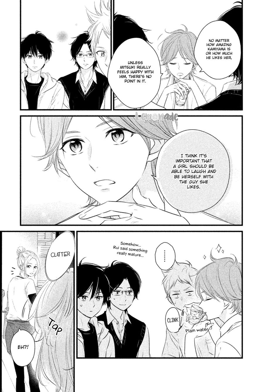 Haru Matsu Bokura Chapter 27 page 11 - Chapter 27 : Promise