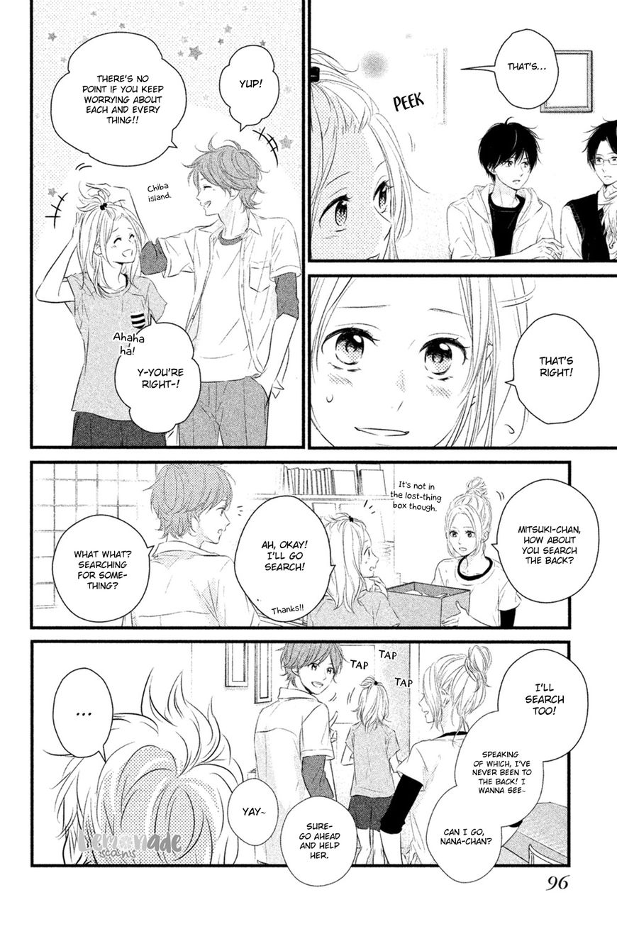 Haru Matsu Bokura Chapter 27 page 14 - Chapter 27 : Promise