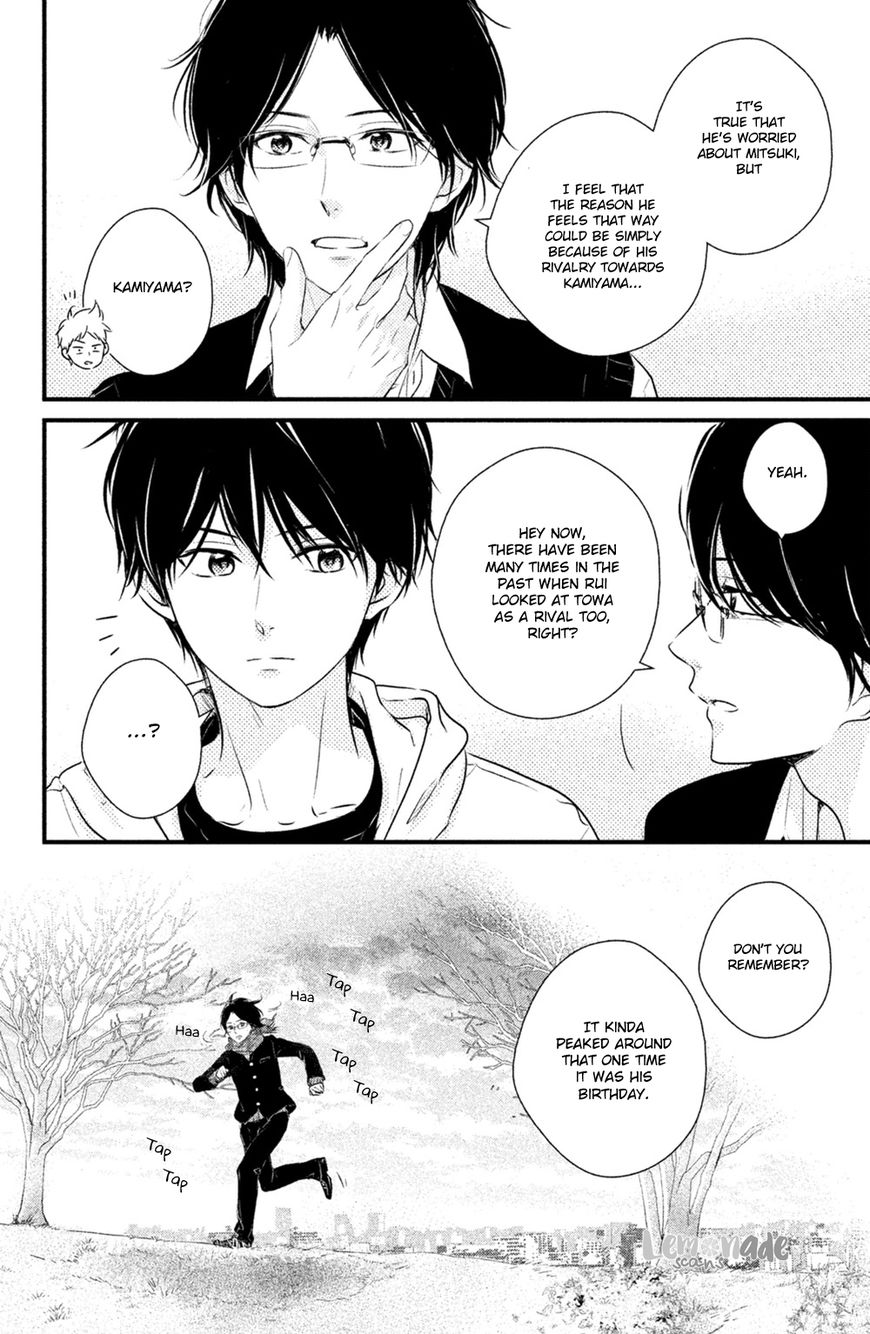 Haru Matsu Bokura Chapter 27 page 16 - Chapter 27 : Promise
