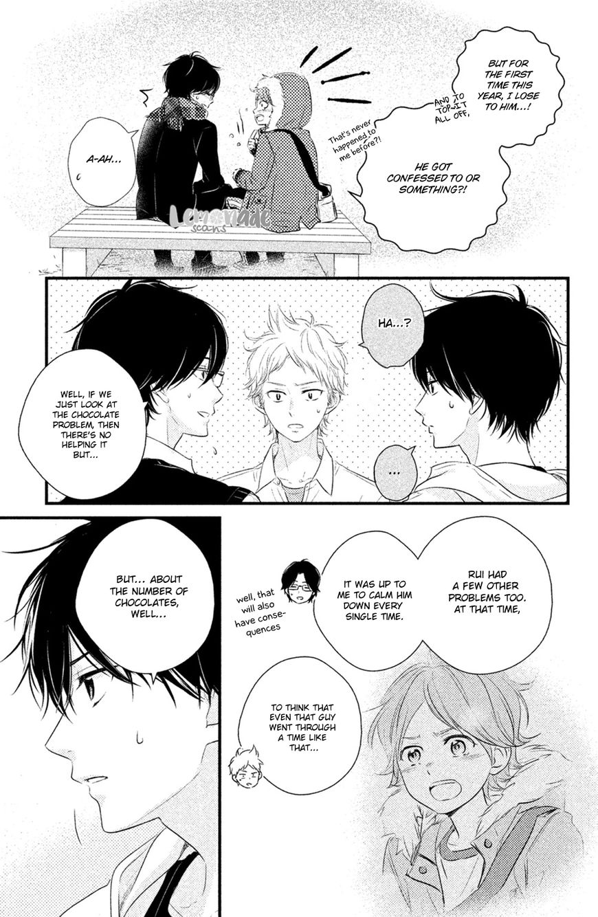 Haru Matsu Bokura Chapter 27 page 19 - Chapter 27 : Promise