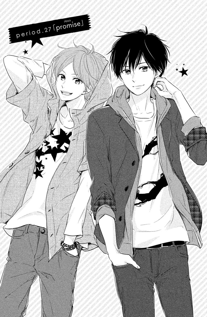 Haru Matsu Bokura Chapter 27 page 2 - Chapter 27 : Promise