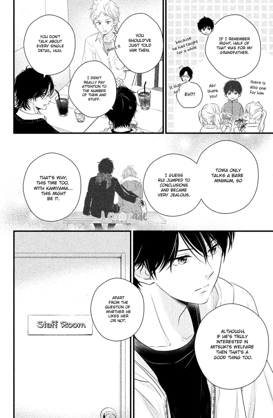Haru Matsu Bokura Chapter 27 page 20 - Chapter 27 : Promise