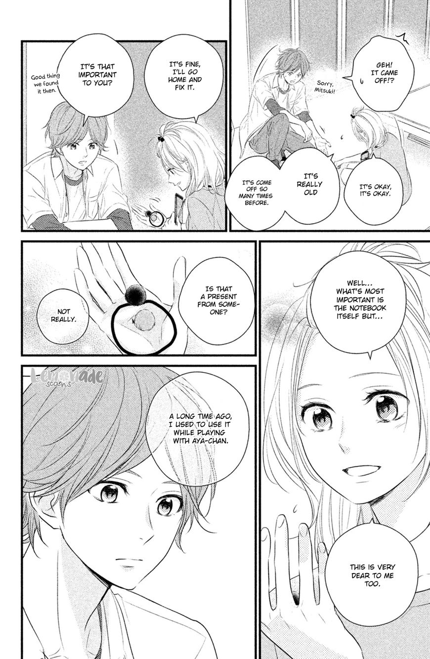 Haru Matsu Bokura Chapter 27 page 22 - Chapter 27 : Promise