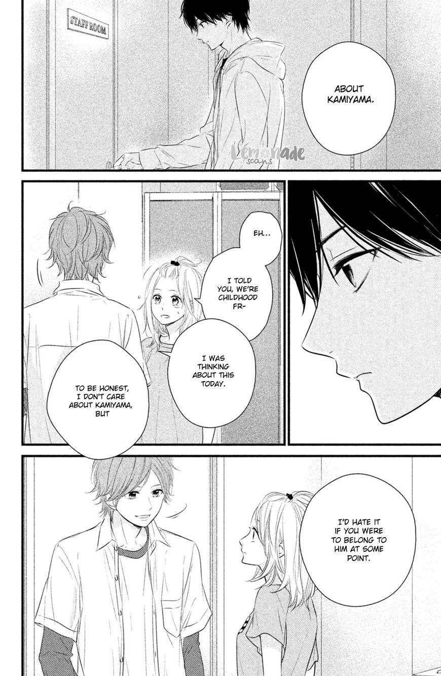 Haru Matsu Bokura Chapter 27 page 24 - Chapter 27 : Promise