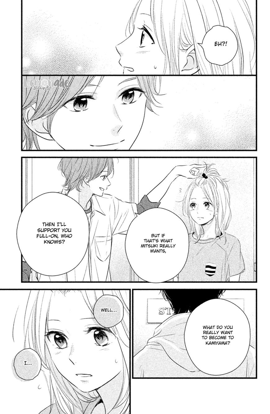 Haru Matsu Bokura Chapter 27 page 25 - Chapter 27 : Promise