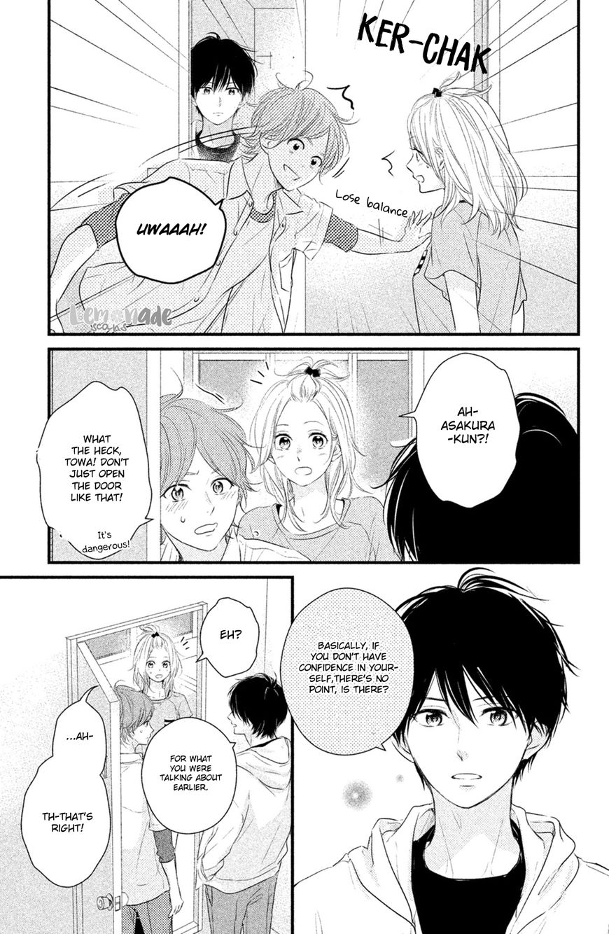 Haru Matsu Bokura Chapter 27 page 29 - Chapter 27 : Promise