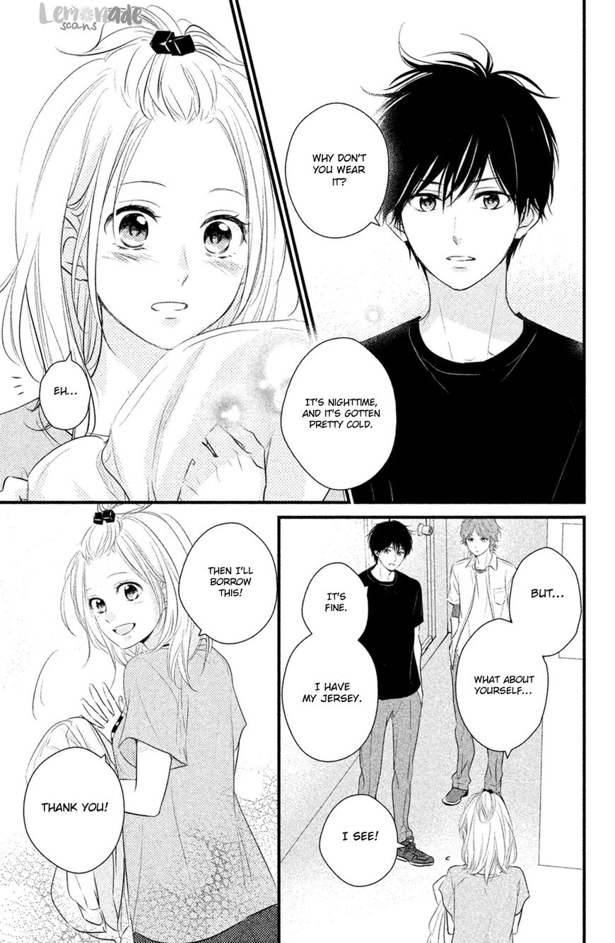 Haru Matsu Bokura Chapter 27 page 31 - Chapter 27 : Promise