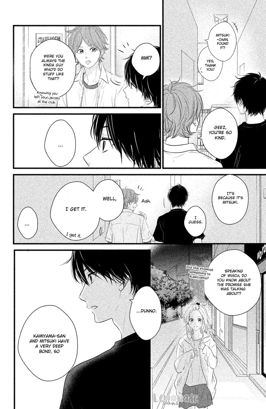 Haru Matsu Bokura Chapter 27 page 32 - Chapter 27 : Promise