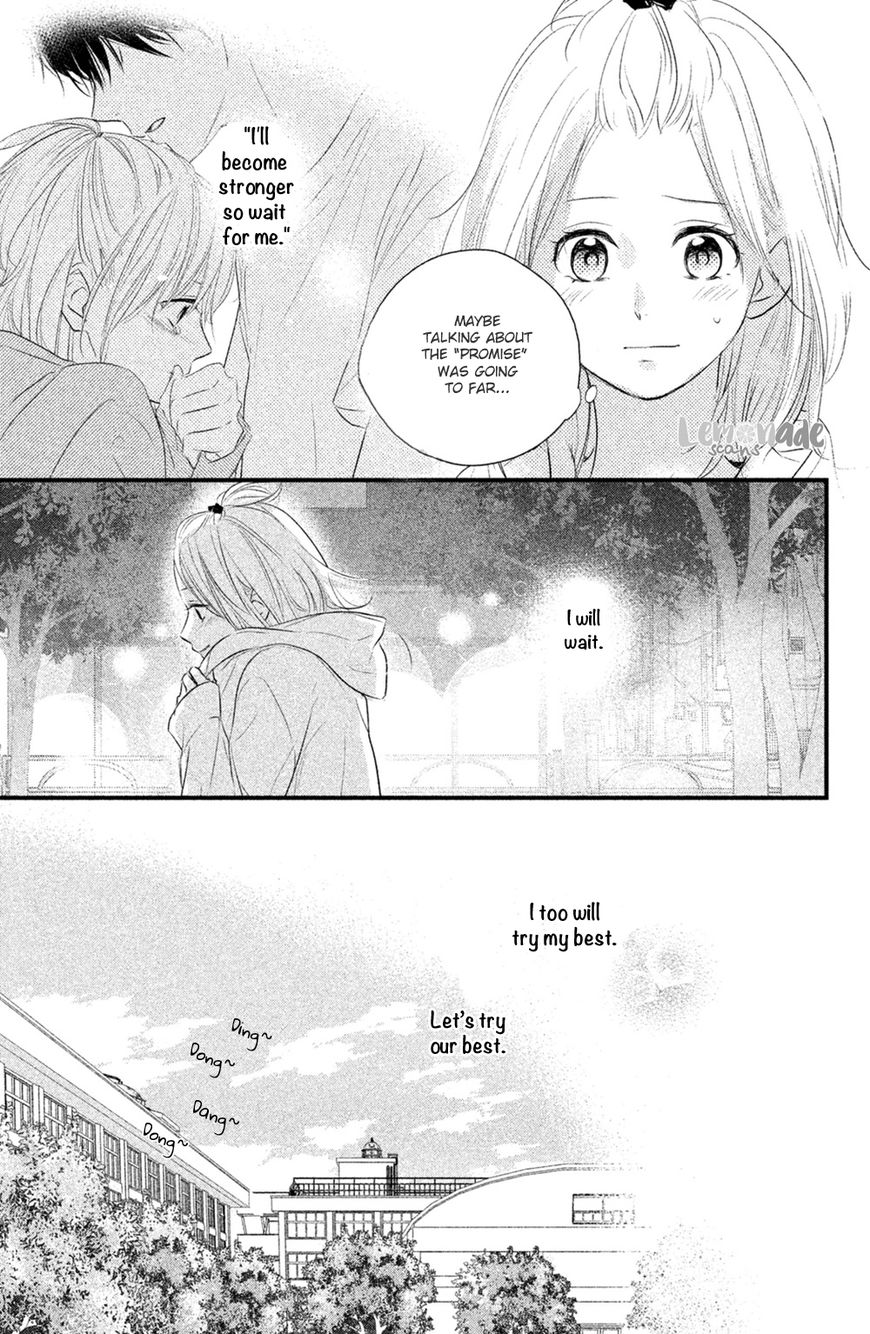 Haru Matsu Bokura Chapter 27 page 33 - Chapter 27 : Promise