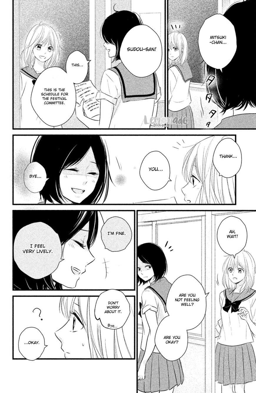 Haru Matsu Bokura Chapter 27 page 36 - Chapter 27 : Promise