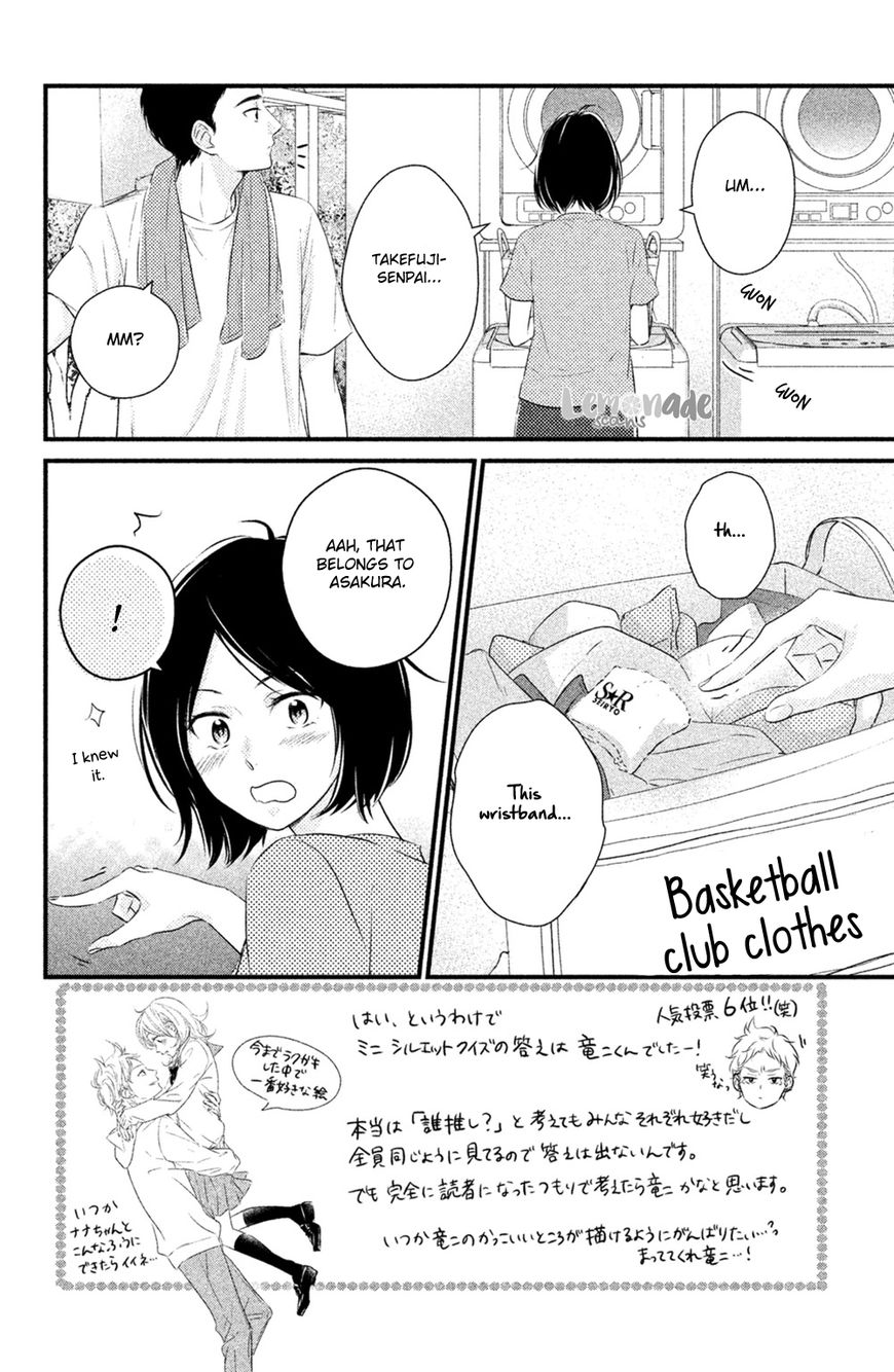 Haru Matsu Bokura Chapter 27 page 4 - Chapter 27 : Promise