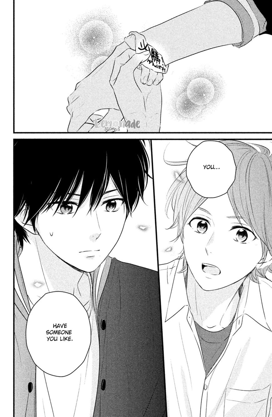 Haru Matsu Bokura Chapter 27 page 40 - Chapter 27 : Promise