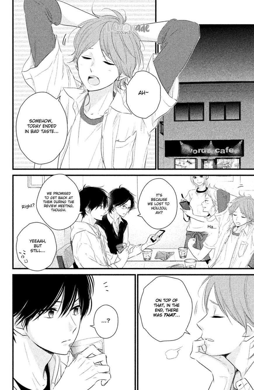 Haru Matsu Bokura Chapter 27 page 6 - Chapter 27 : Promise