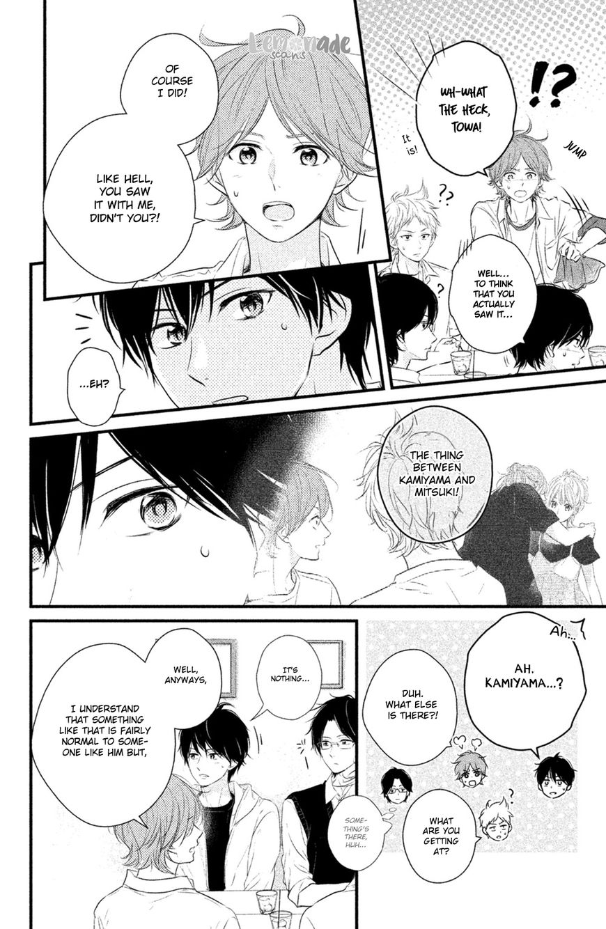 Haru Matsu Bokura Chapter 27 page 8 - Chapter 27 : Promise