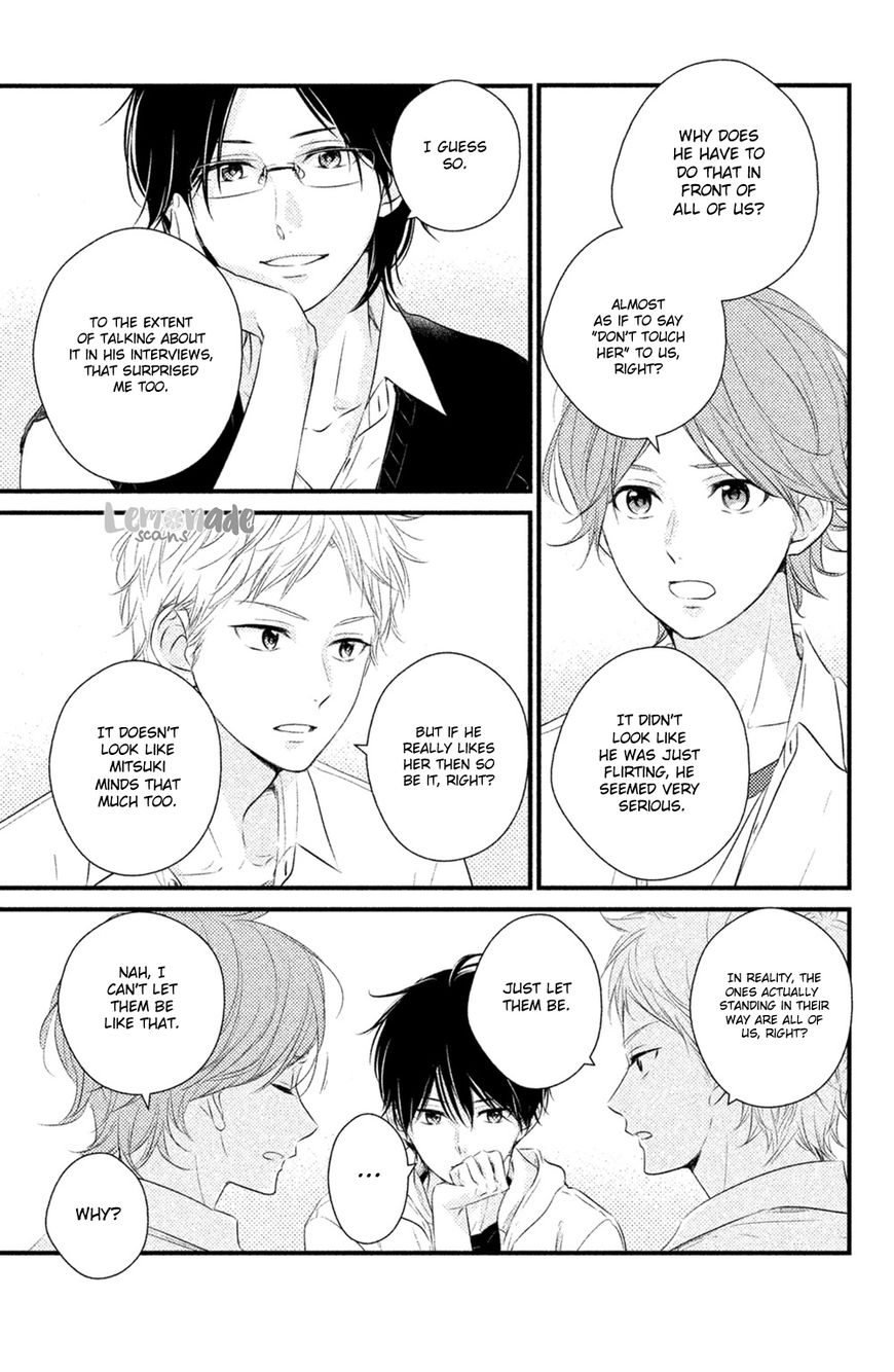 Haru Matsu Bokura Chapter 27 page 9 - Chapter 27 : Promise