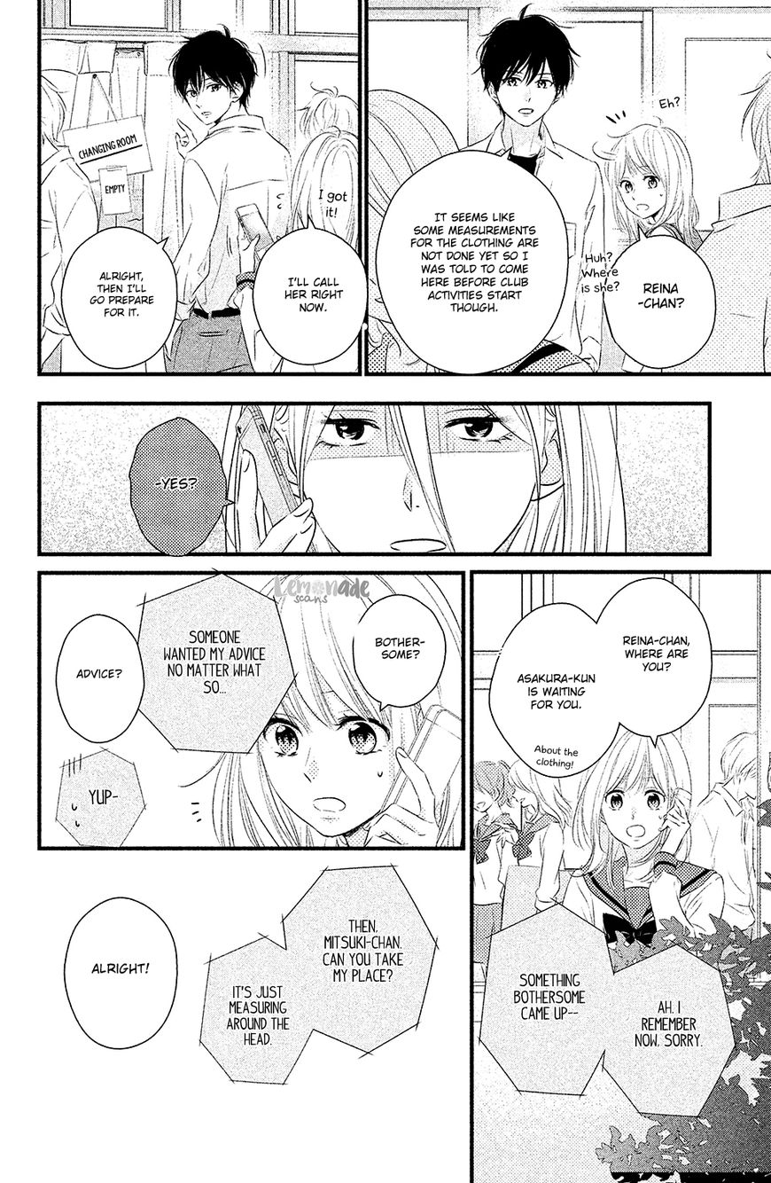 Haru Matsu Bokura Chapter 28 page 11 - Chapter 28 : Because You