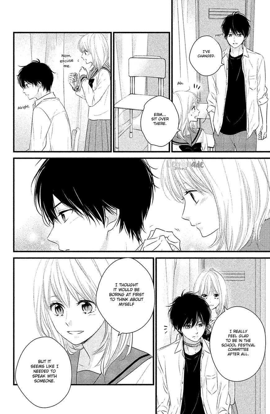 Haru Matsu Bokura Chapter 28 page 15 - Chapter 28 : Because You