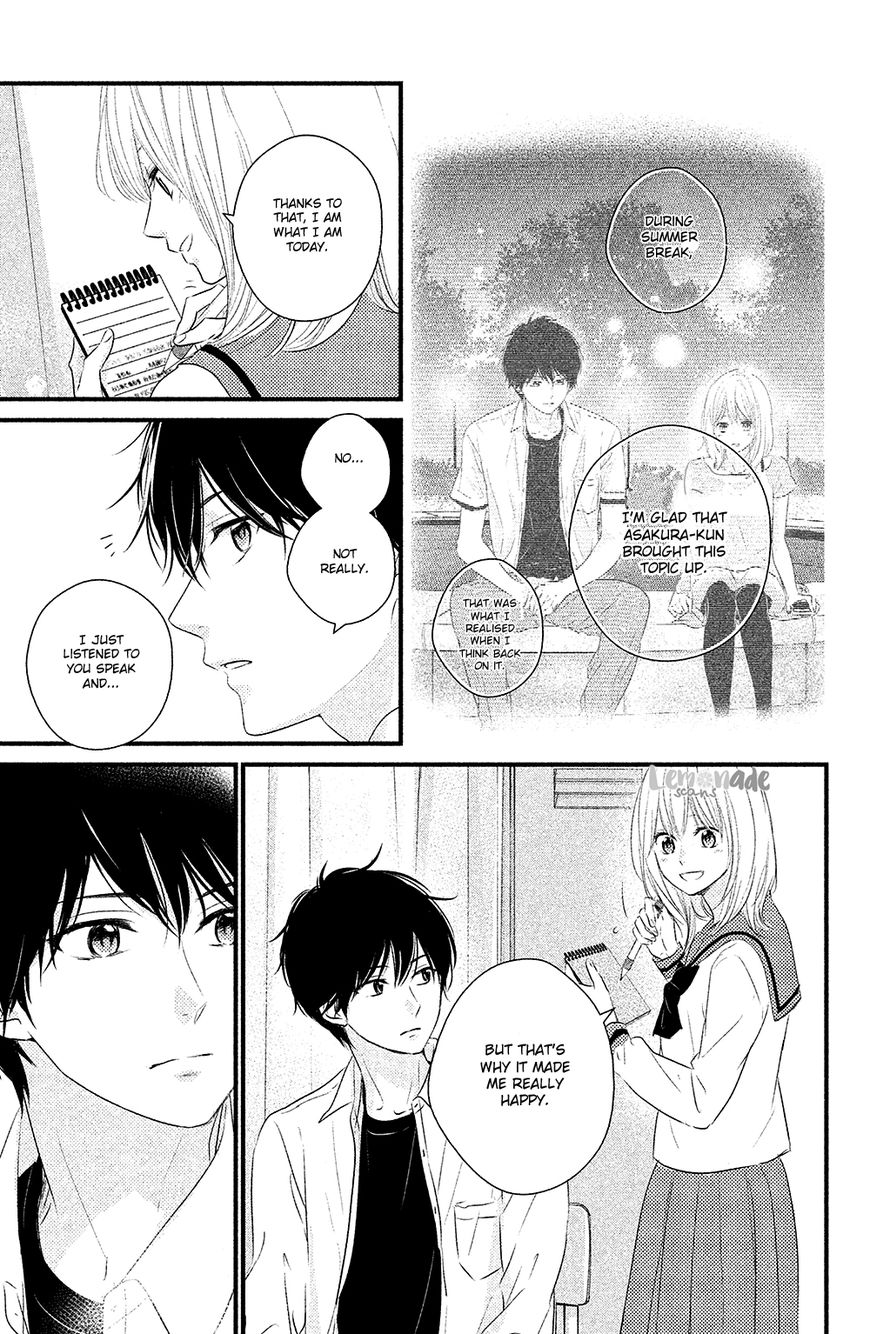 Haru Matsu Bokura Chapter 28 page 16 - Chapter 28 : Because You