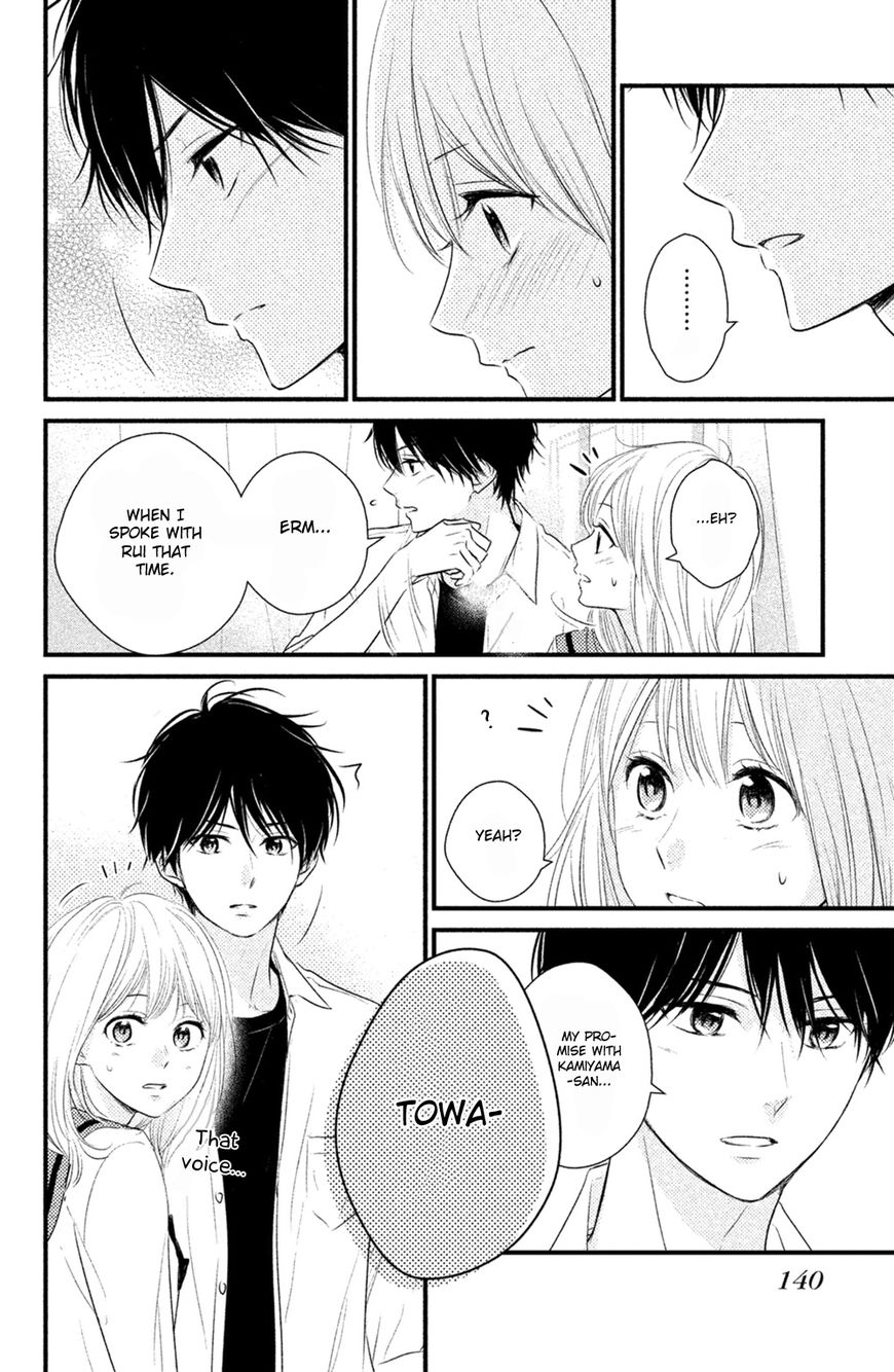 Haru Matsu Bokura Chapter 28 page 19 - Chapter 28 : Because You