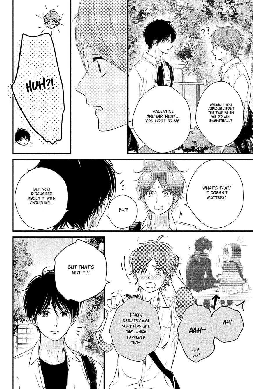 Haru Matsu Bokura Chapter 28 page 23 - Chapter 28 : Because You