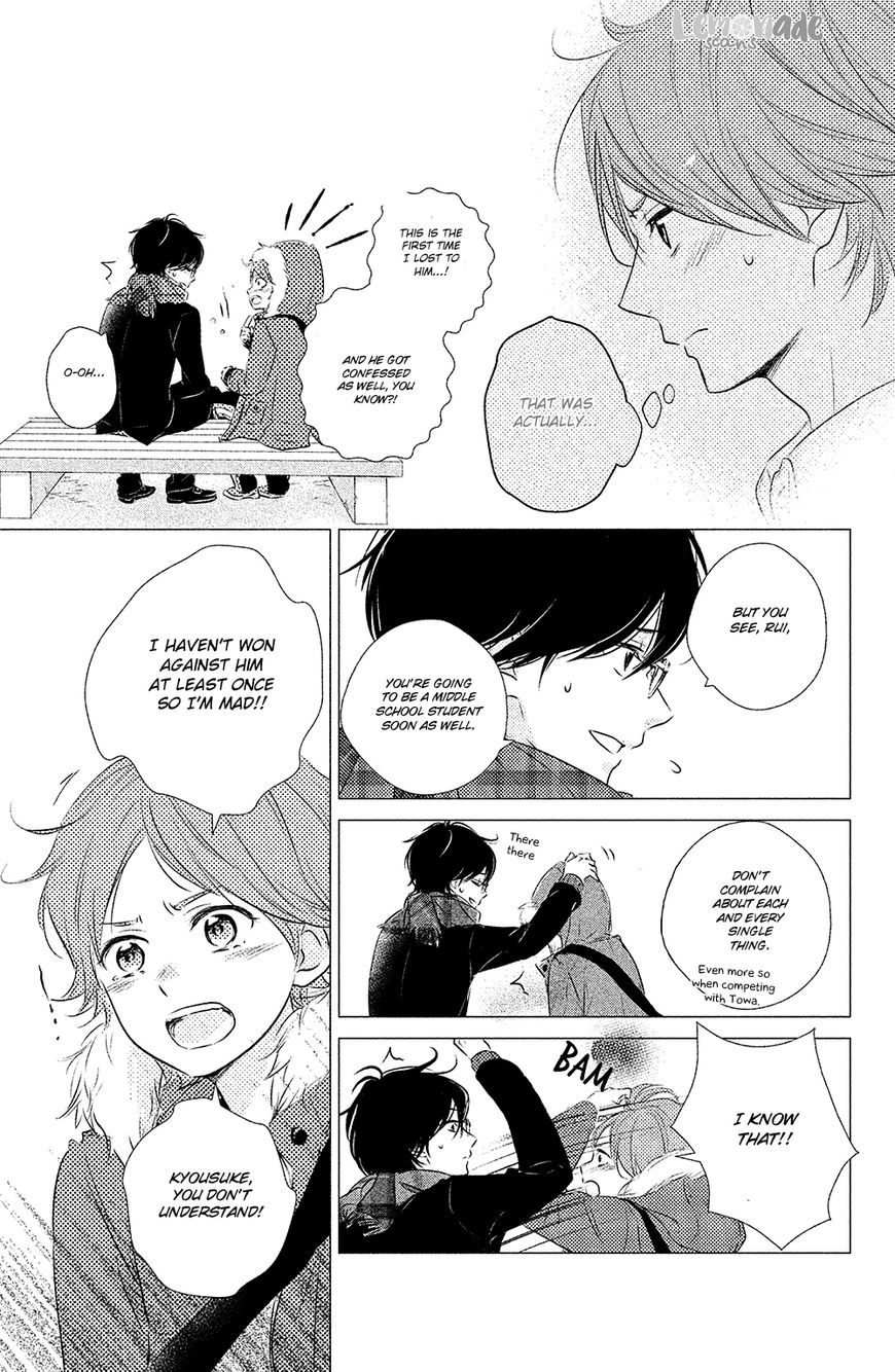 Haru Matsu Bokura Chapter 28 page 24 - Chapter 28 : Because You