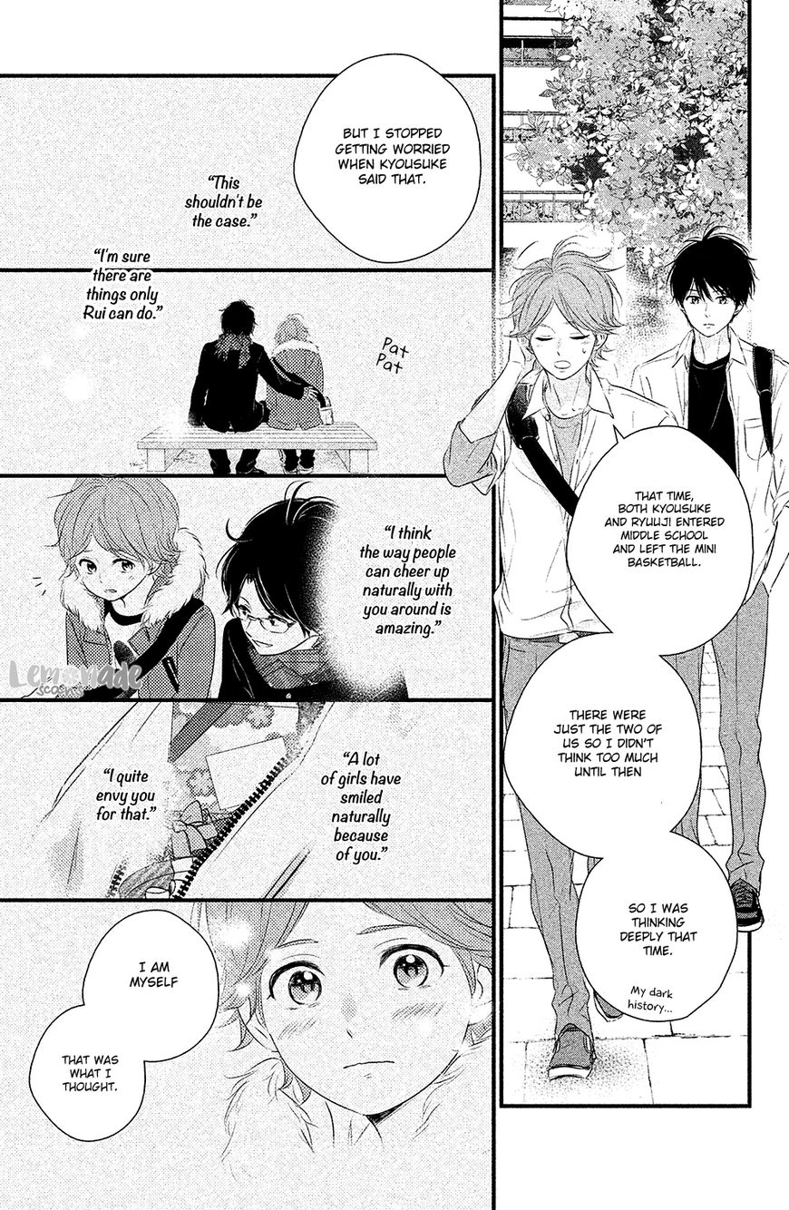 Haru Matsu Bokura Chapter 28 page 26 - Chapter 28 : Because You