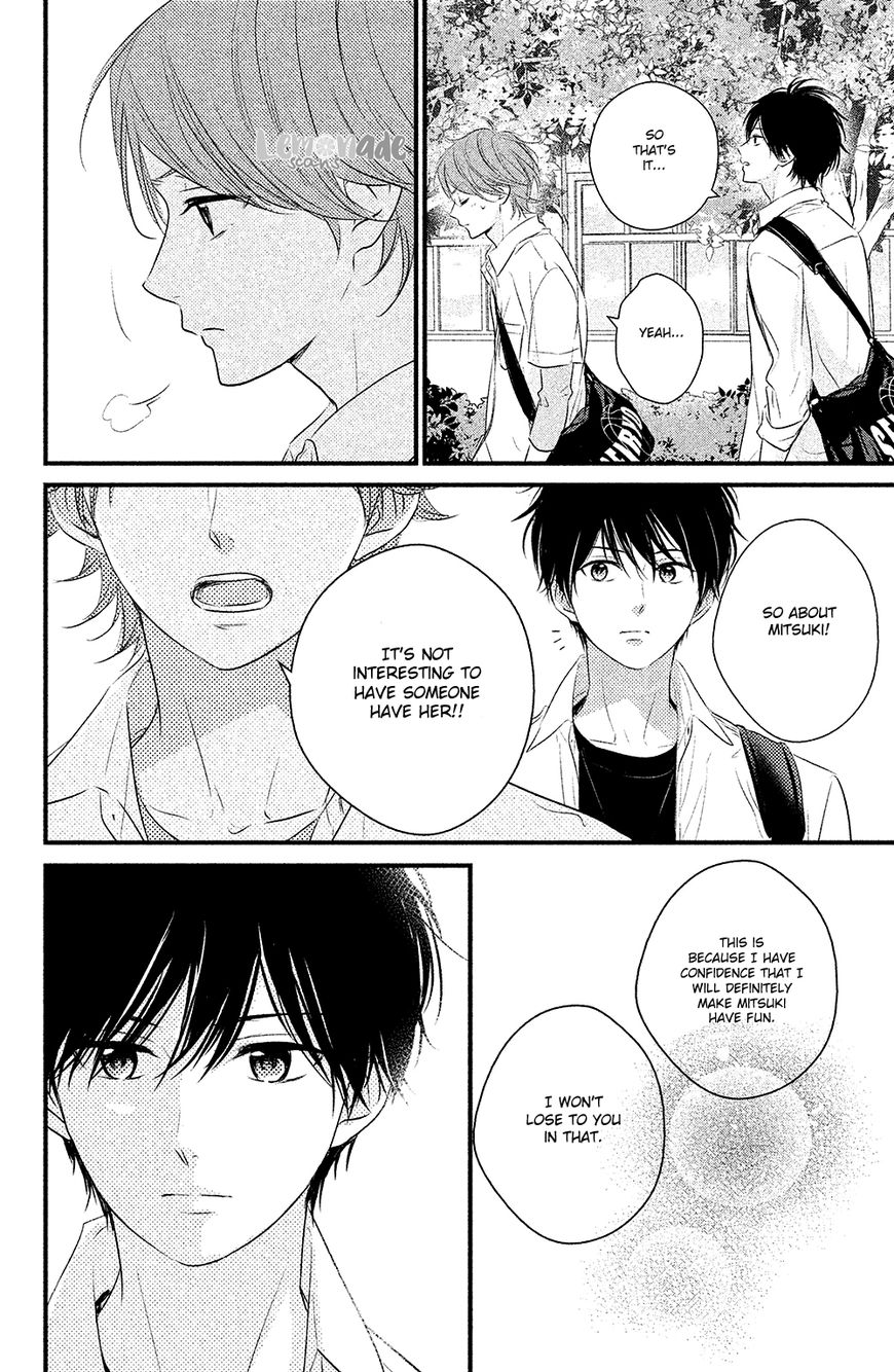 Haru Matsu Bokura Chapter 28 page 27 - Chapter 28 : Because You