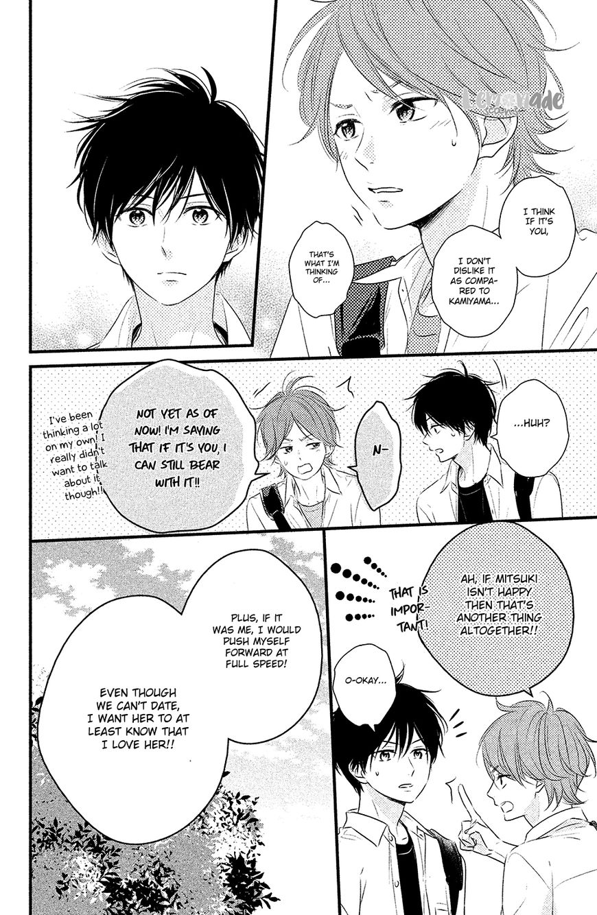 Haru Matsu Bokura Chapter 28 page 29 - Chapter 28 : Because You