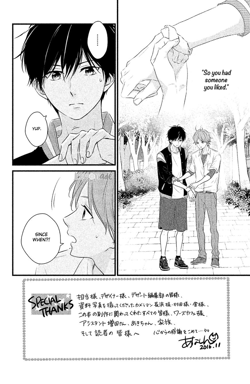 Haru Matsu Bokura Chapter 28 page 3 - Chapter 28 : Because You