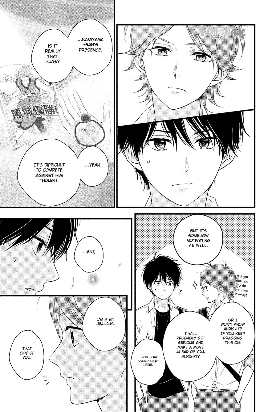 Haru Matsu Bokura Chapter 28 page 30 - Chapter 28 : Because You