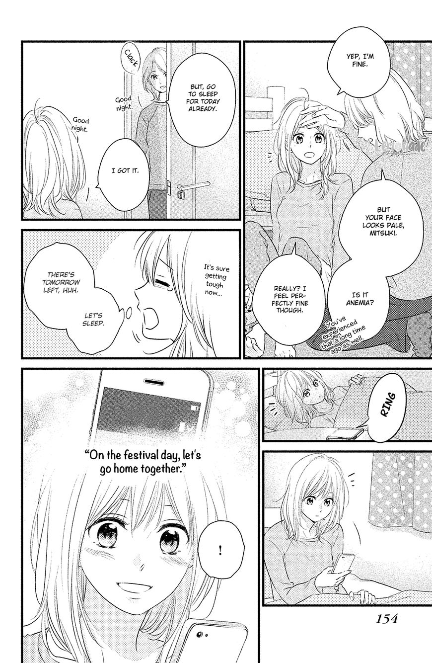 Haru Matsu Bokura Chapter 28 page 33 - Chapter 28 : Because You